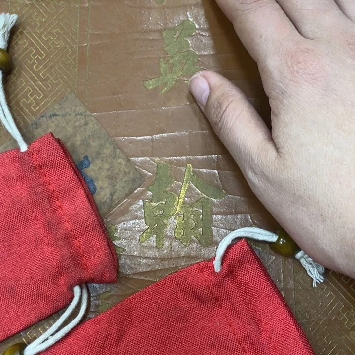 织绣哈哈哈哈哈哈哈哈哈哈哈哈