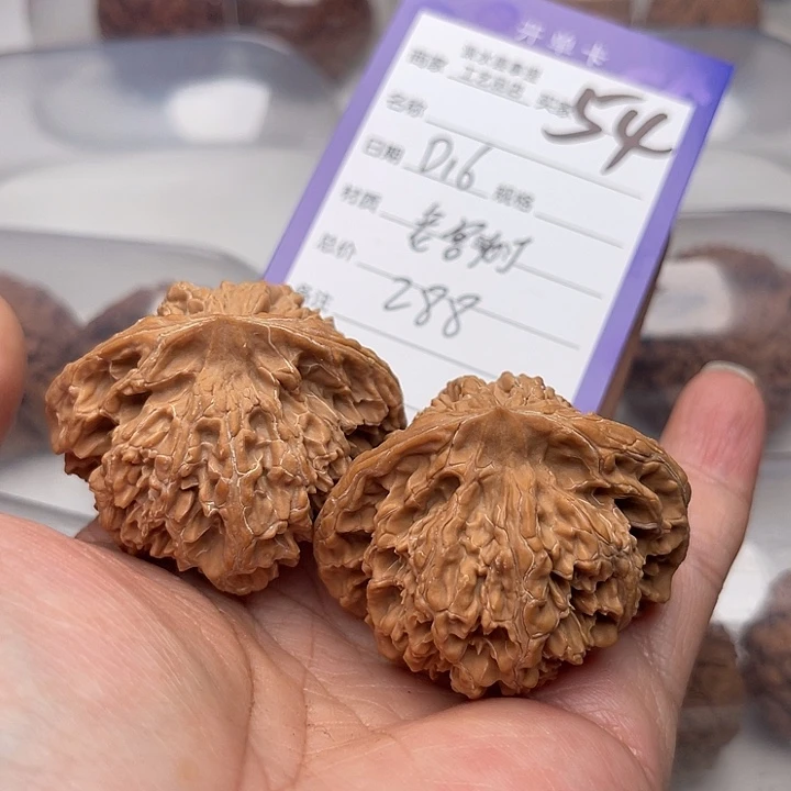 文玩核桃把件D*6翻天印