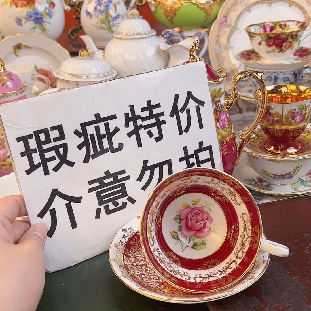 杯哈哈哈哈哈哈哈哈