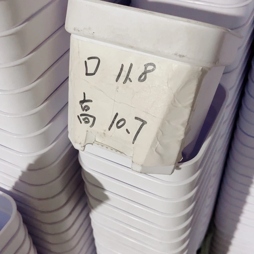 塑料加厚矮胖12方白色盆10个无托