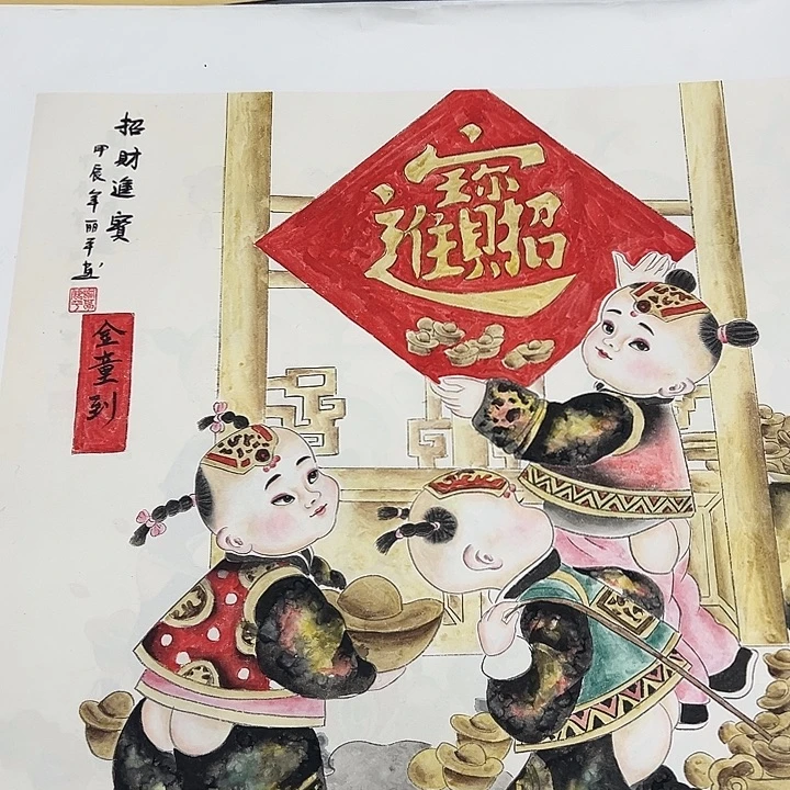 国画我们都要好好生活呀