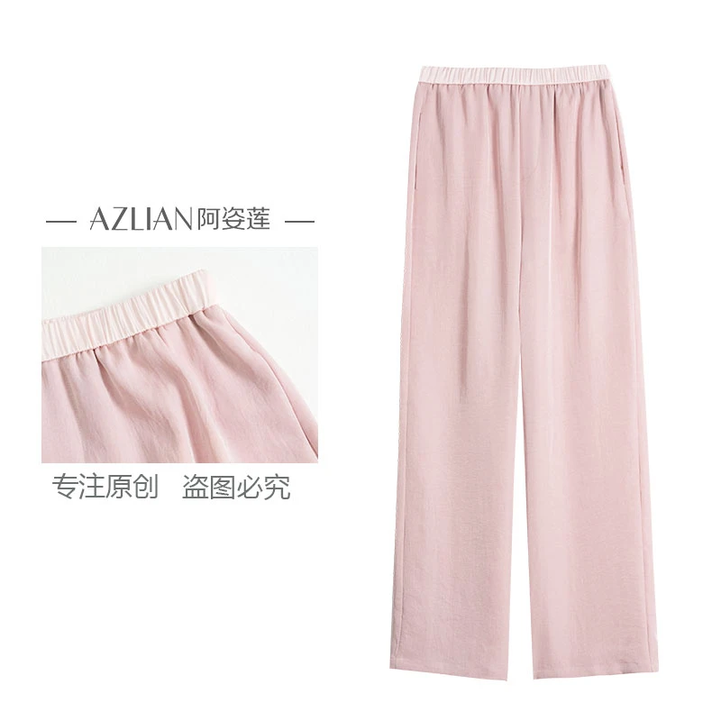 酸垂感直筒裤女夏季宽松通勤松紧腰裤子 PX-1734