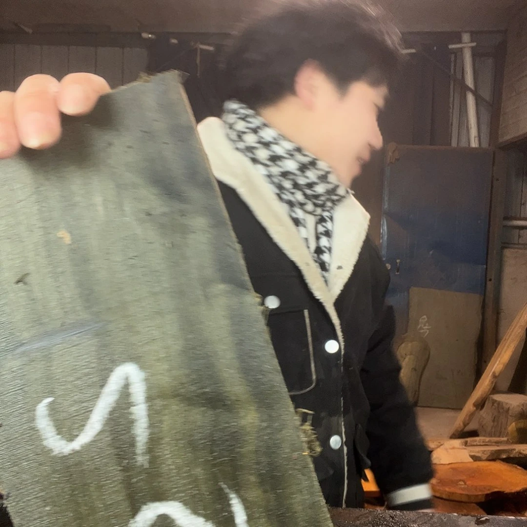 楠木金丝楠木金丝楠木