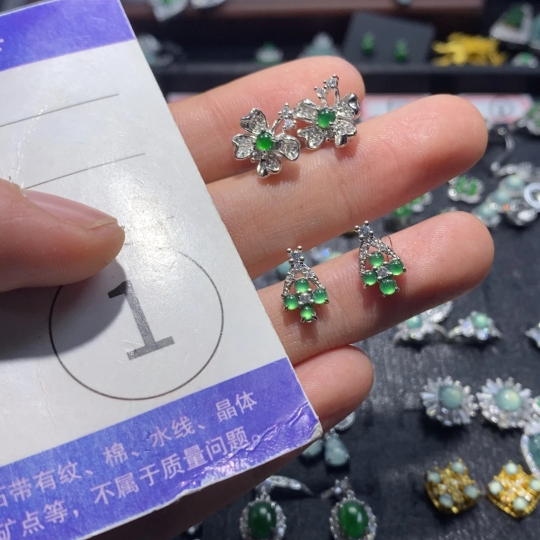 鱼***干翡翠未镶嵌颈饰翡翠