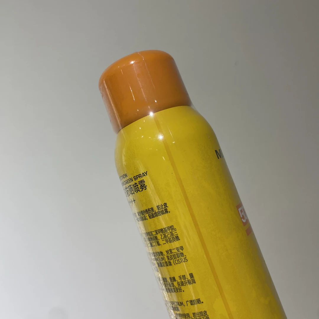 夏季多效小黄喷喷雾100ml