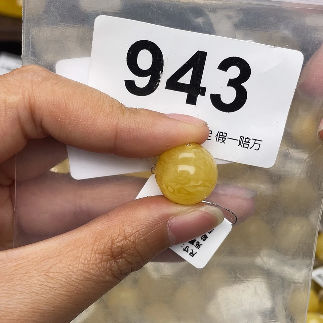 蜜蜡未镶嵌珠宝奇石15