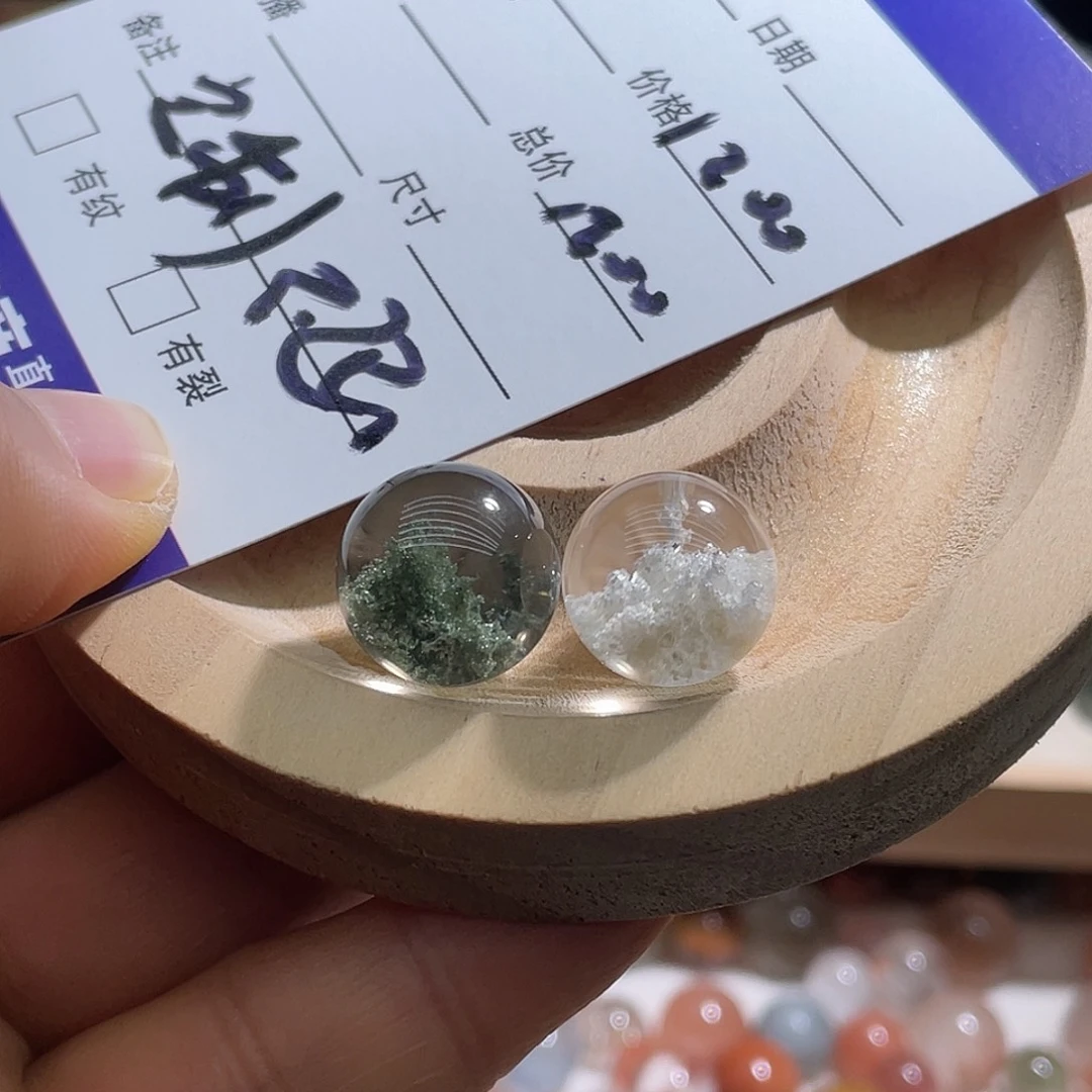 河***马未镶嵌珠宝半成品水晶定制不退不换