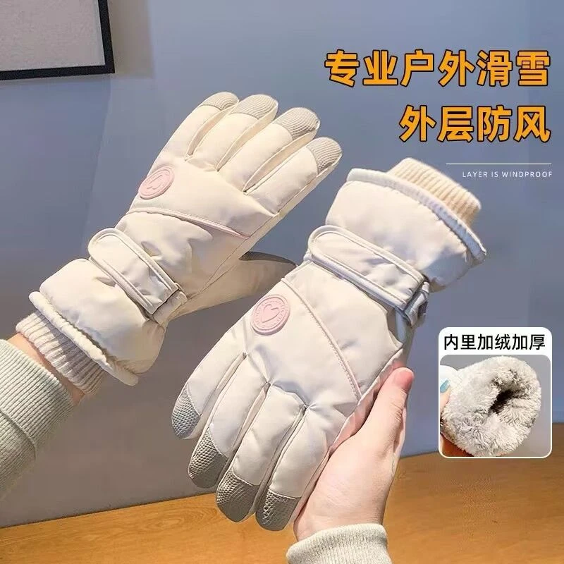 秋冬季骑行手套女保暖加厚加绒防风可触屏户外运动防寒滑雪手套J