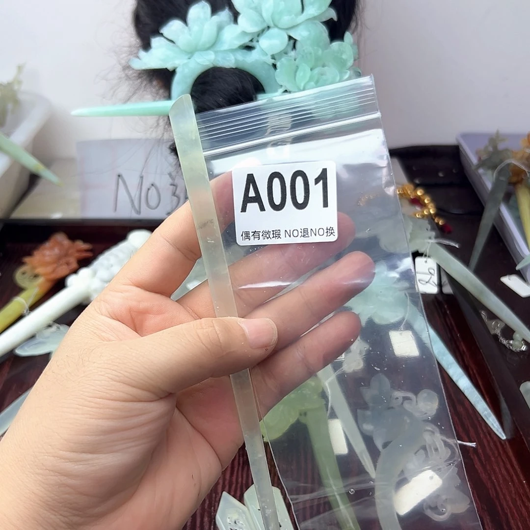 蛇纹石玉合金发饰磕****都