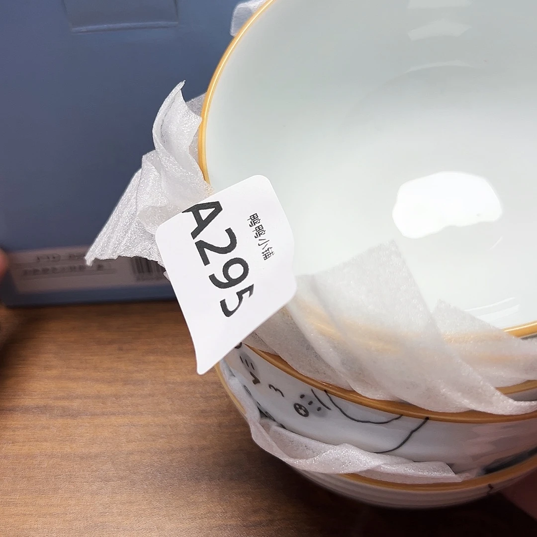 啊啊啊啊啊啊啊啊啊啊