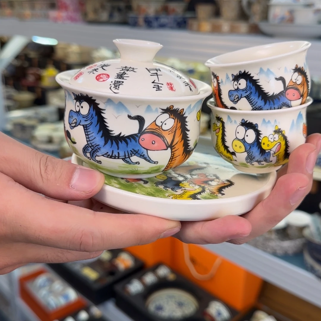 当代艺术名家辞典