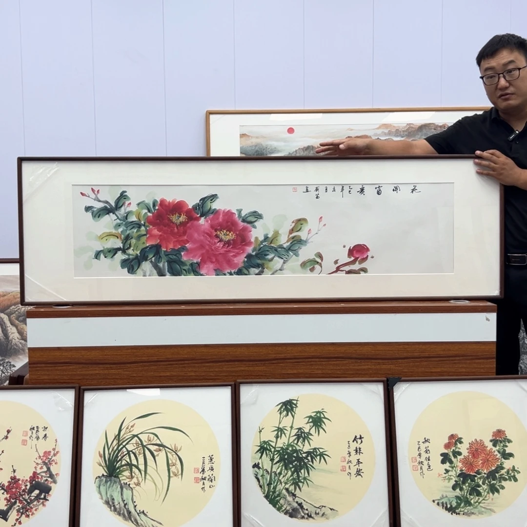 国画国画作品纯手绘