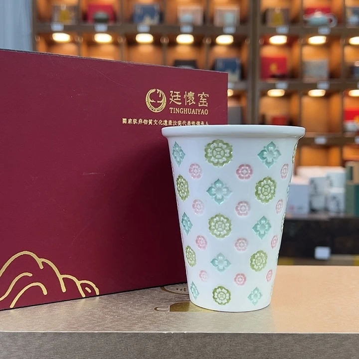 杯哈哈我也是想着要