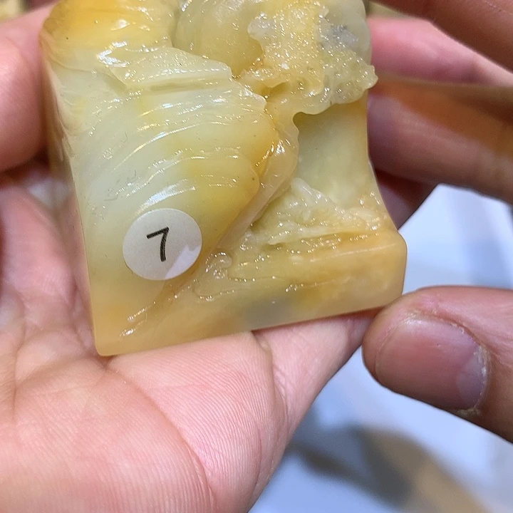 寿山石印石寿山石