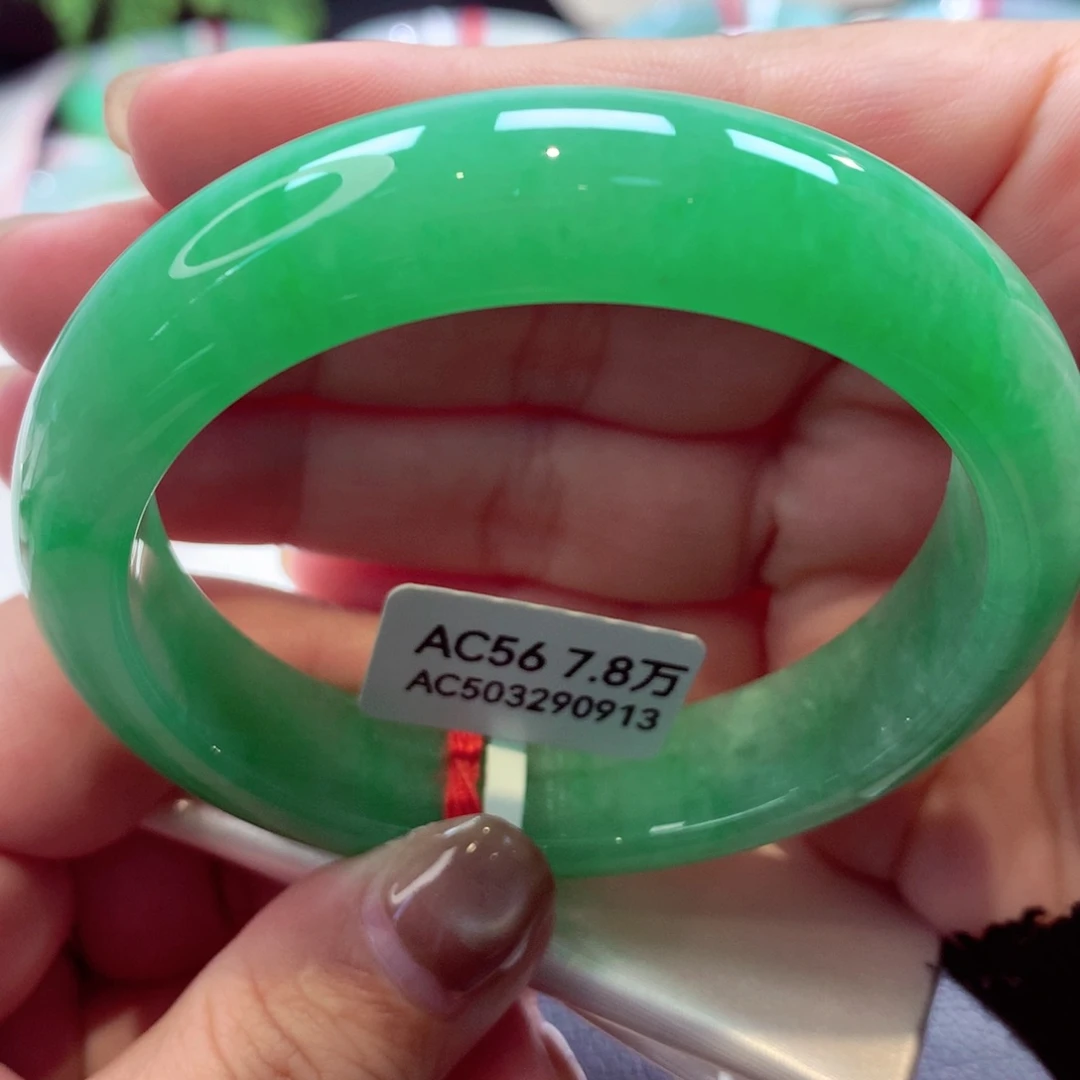 未镶嵌手镯翡翠满绿完美强推20号11