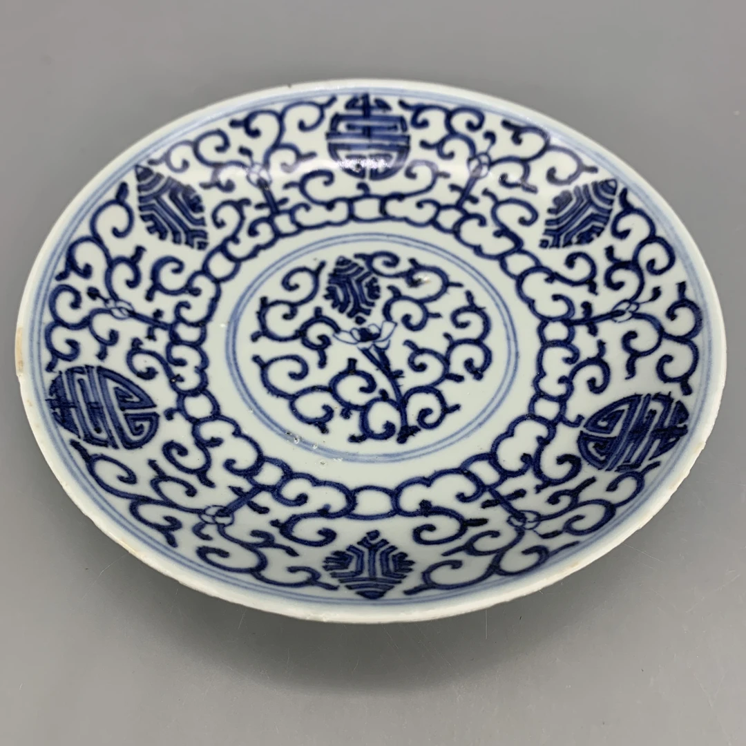32509020*清雍正青花缠枝花卉纹盘/瓷器三/江苏省文物总店/MM
