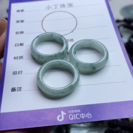 翡翠挂件未镶嵌多样性发货拍一发一