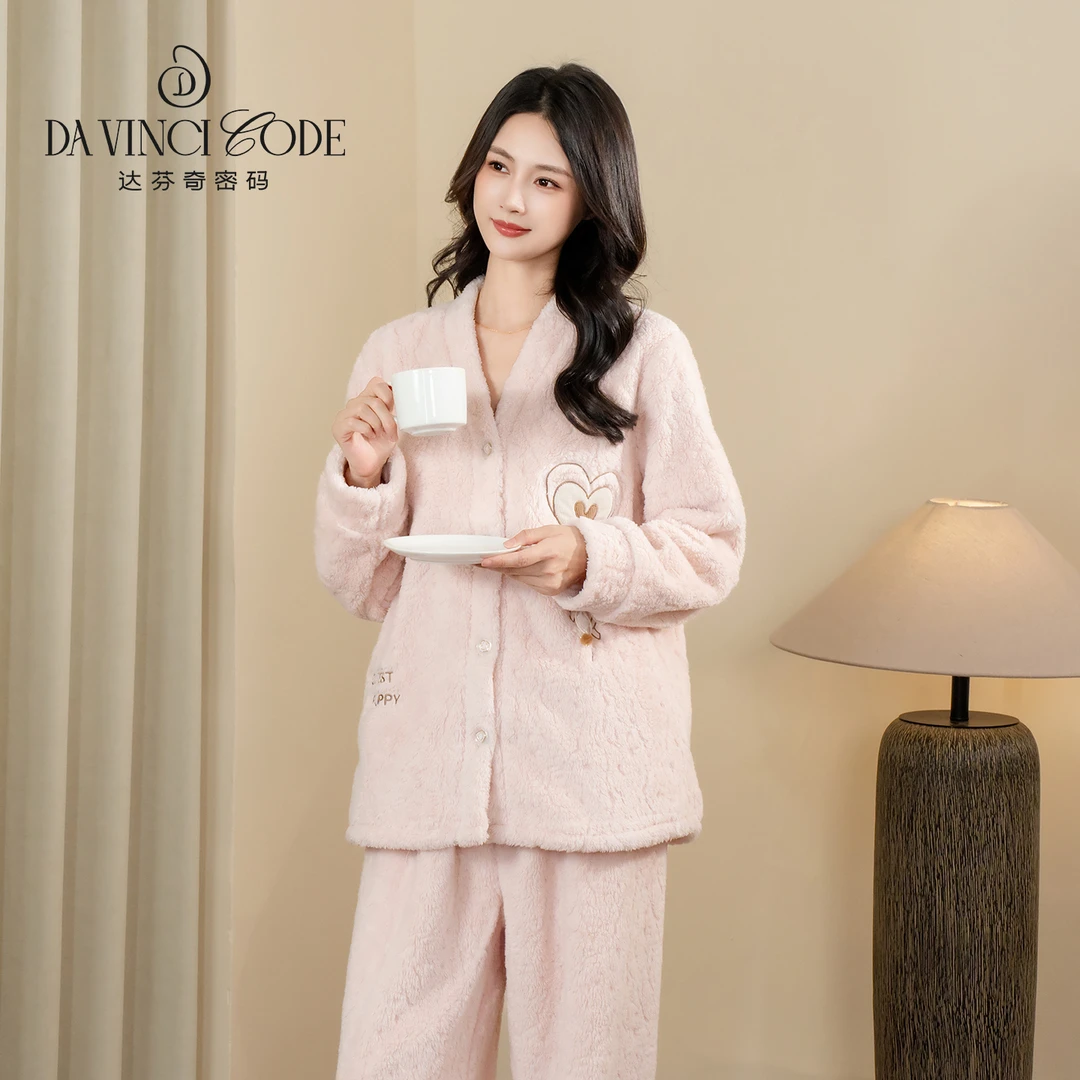 达芬奇密码2026新款睡衣爱心气球绒款加厚长袖秋冬家居服保暖套装