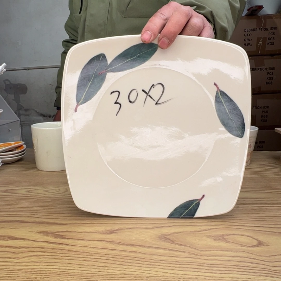 碟这个世界都是微瑕