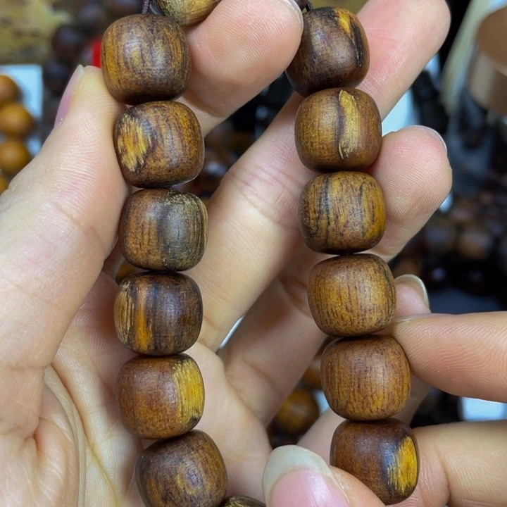 贡木其他谢谢支持同志们