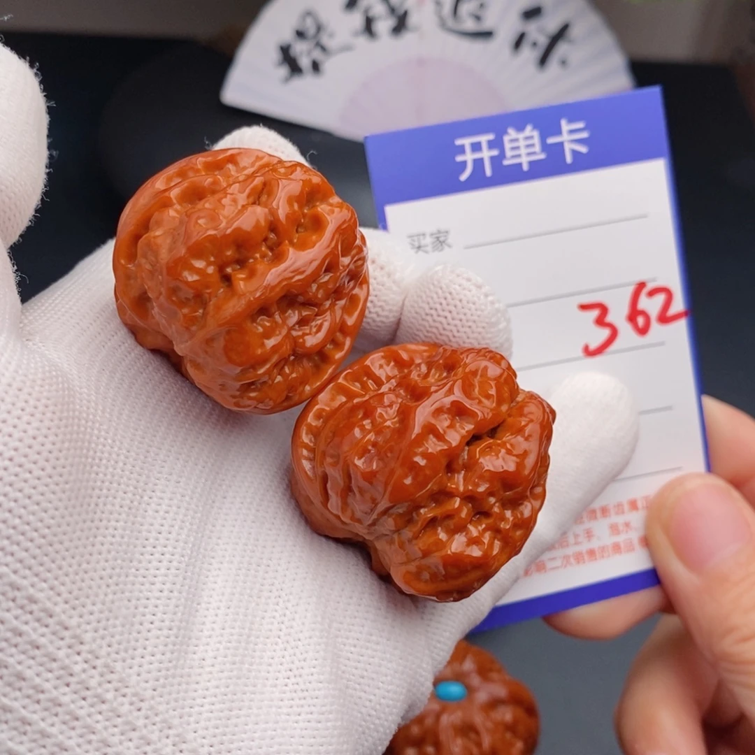 把件文玩核桃37蛤蟆头362