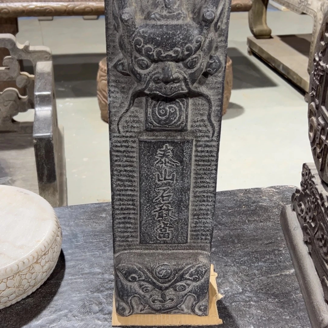 好***上青石青石青石青石