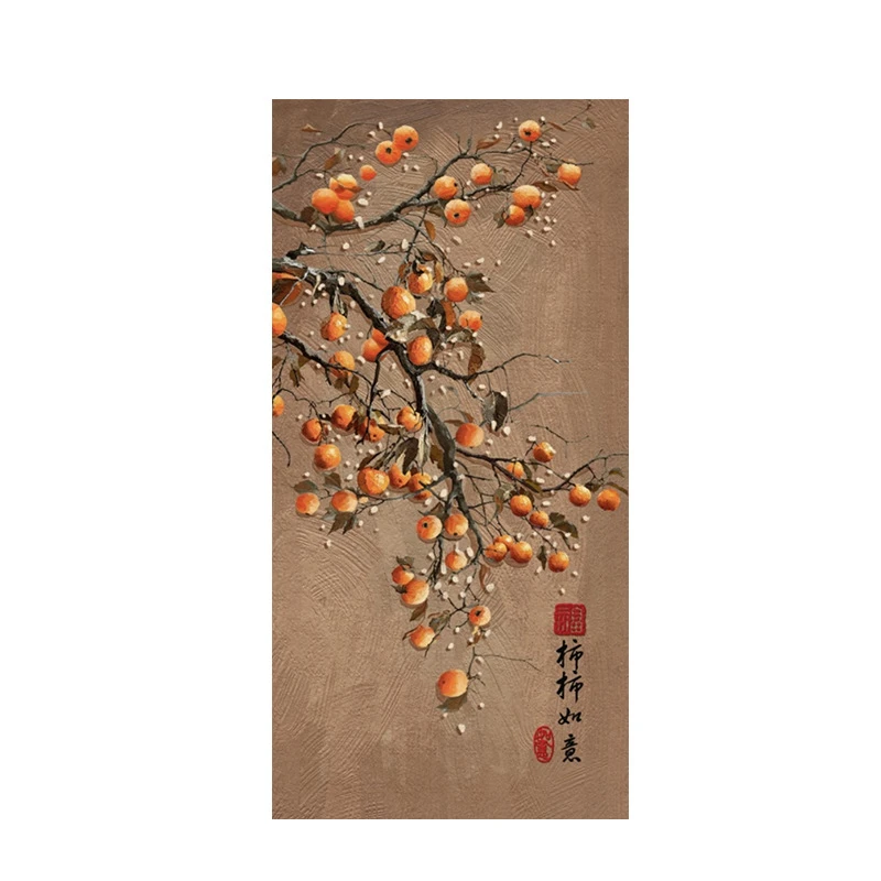 柿柿如意原木风入户玄关挂画寓意好侘寂风客厅过道走廊装饰画壁画