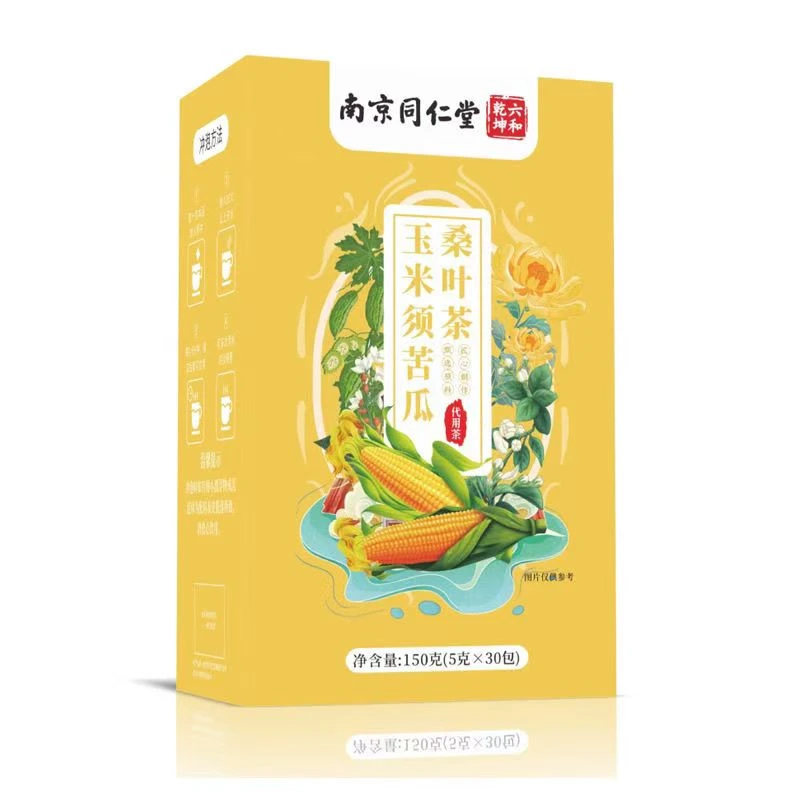 【改善代谢 辅助调节血糖】南京同仁堂玉米须苦瓜桑叶茶养生茶