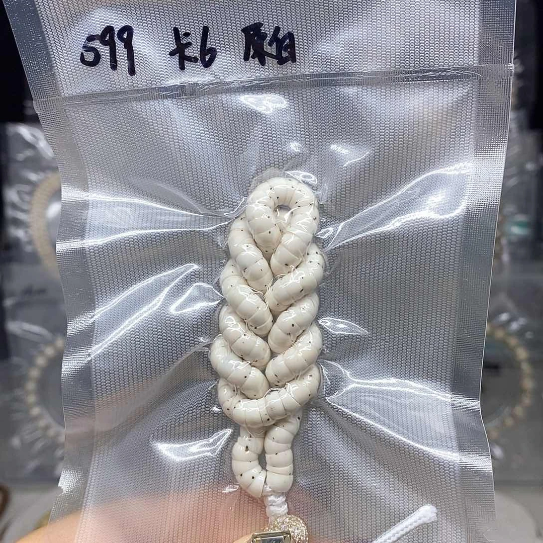 星月菩提吊坠卡6 原白