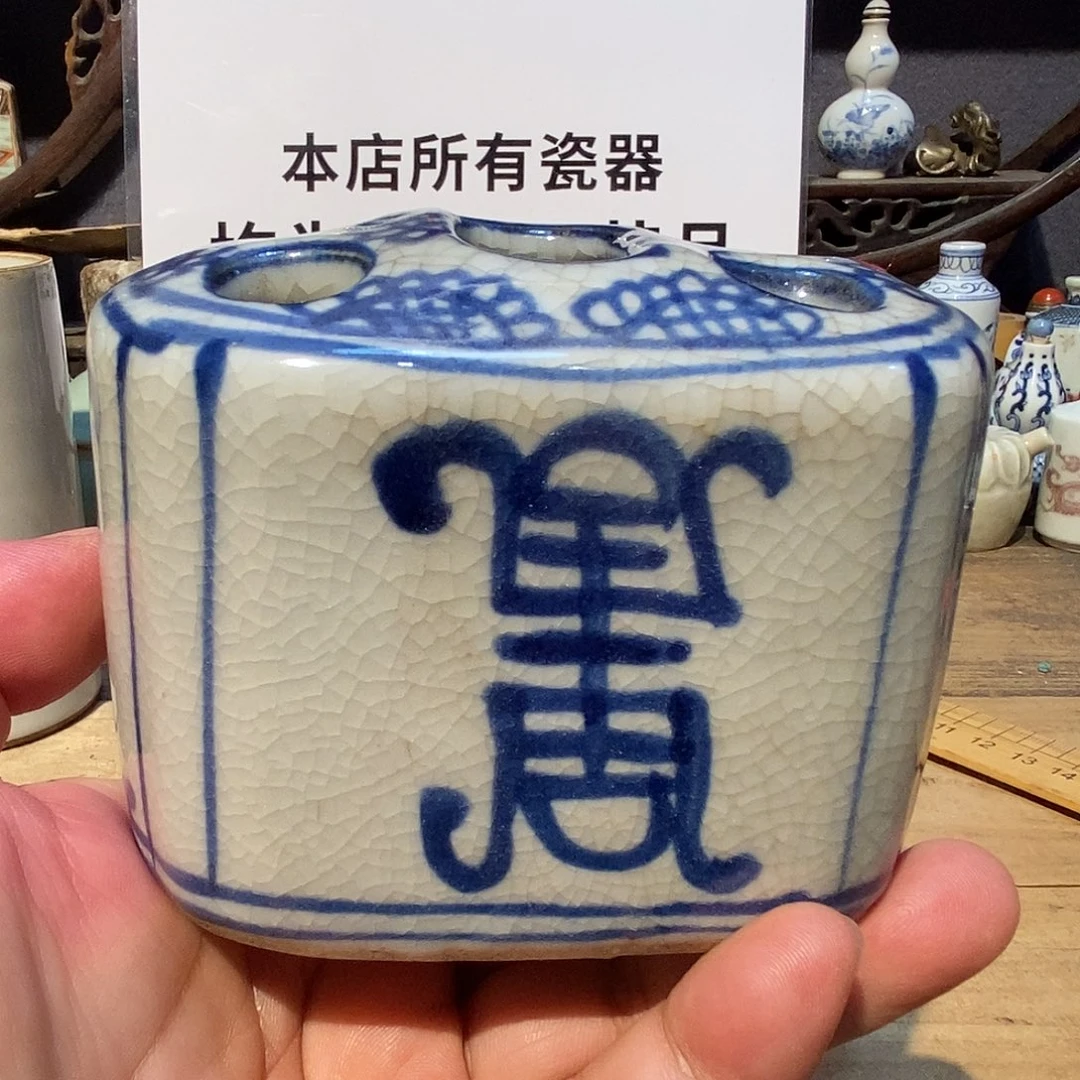 摆件陶瓷陶瓷陶瓷