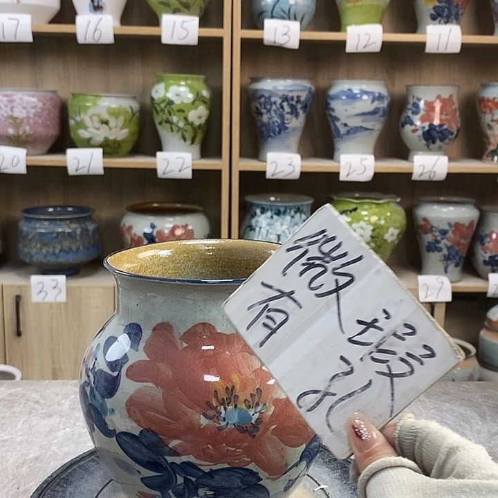 缸13xc景德镇陶瓷花盆