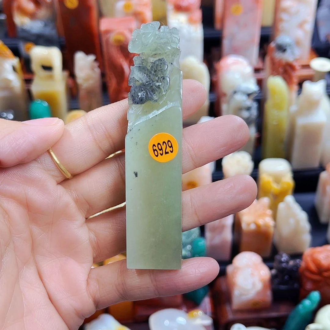 昌化石印石扶*6929包邮包刻