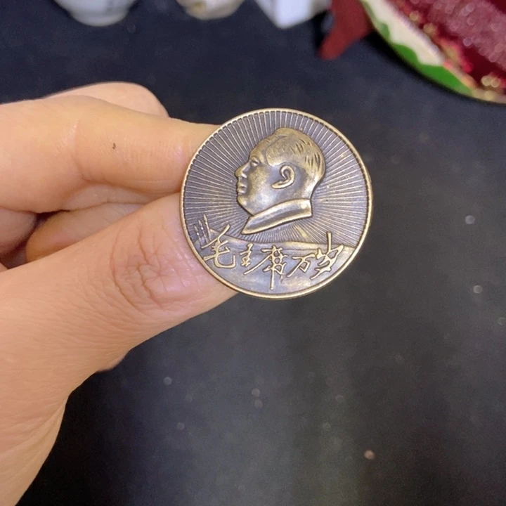 景德镇陶瓷研究所