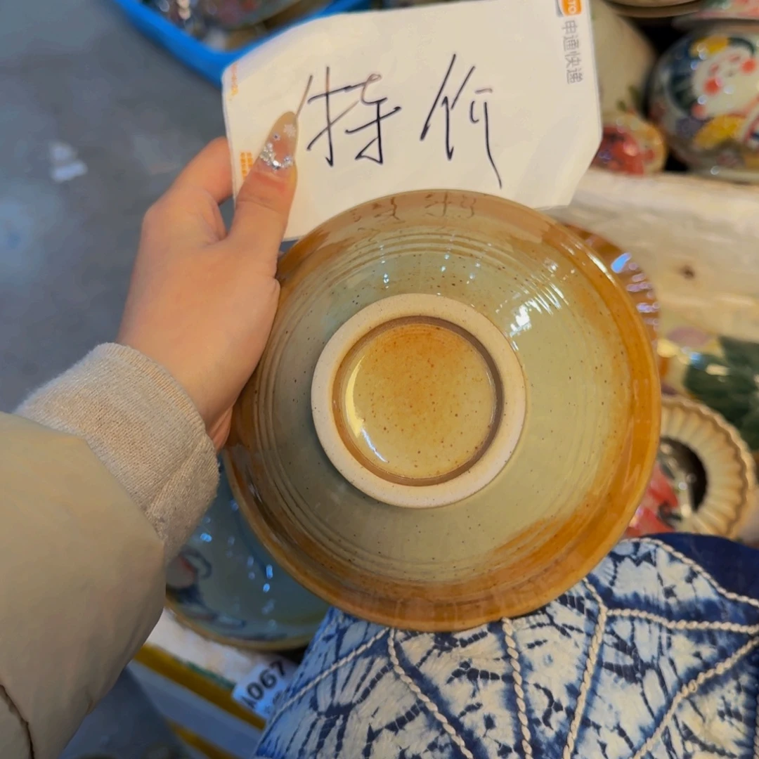 瓷片发兔子 绿叶子和青叶子随缘发不指定