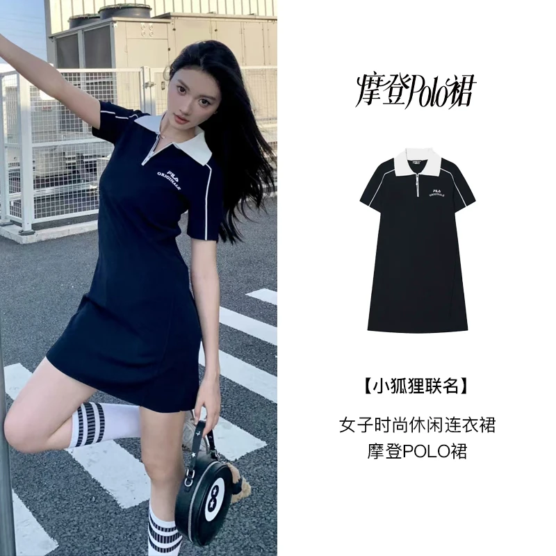 【FILA摩登 POLO裙】斐乐小狐狸女夏新透气翻领连衣裙F11W529306F