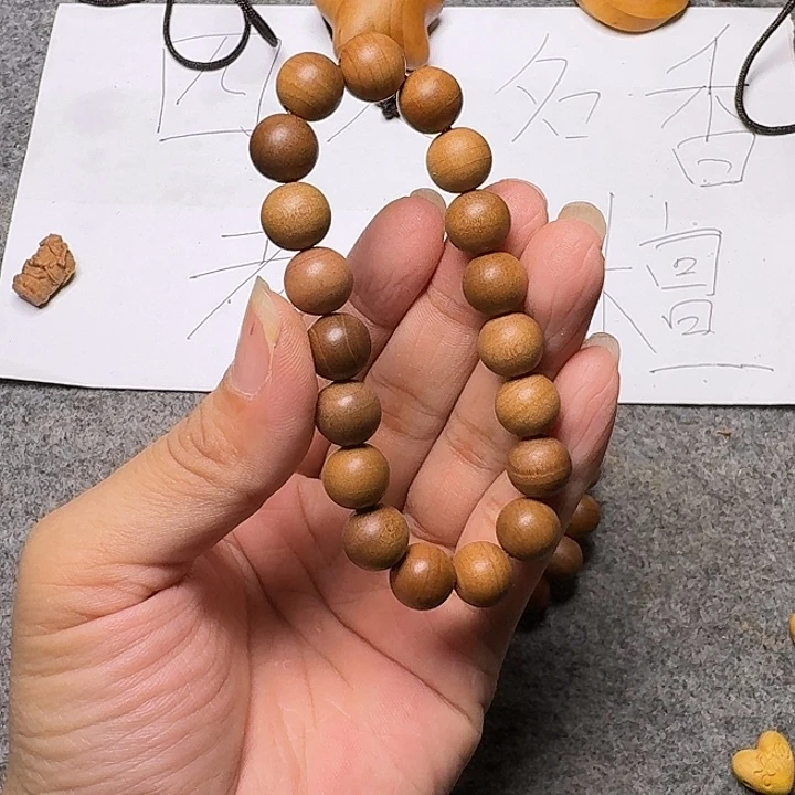 檀香木无事牌老山檀香老料1.0/19圆珠