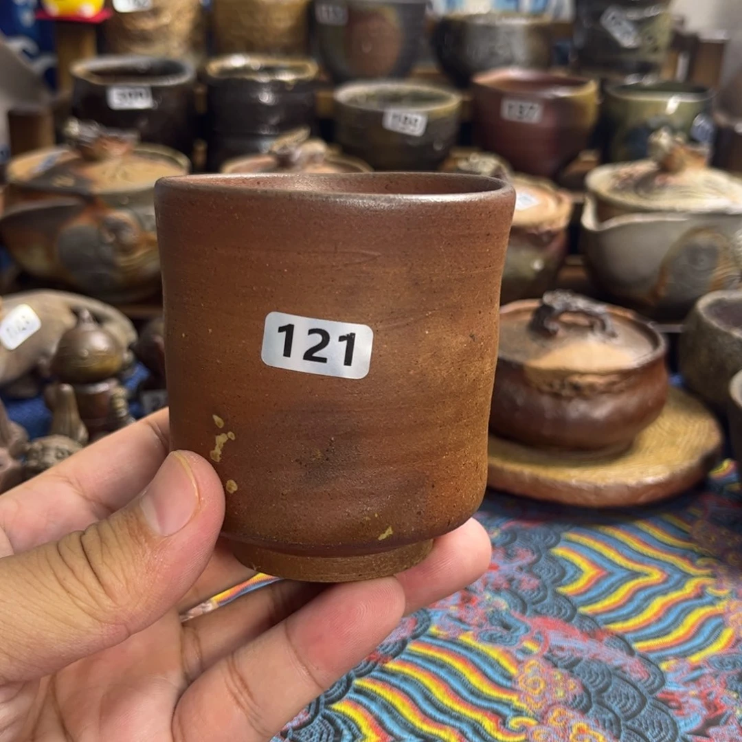 精美主人杯，全场放漏，都好看。