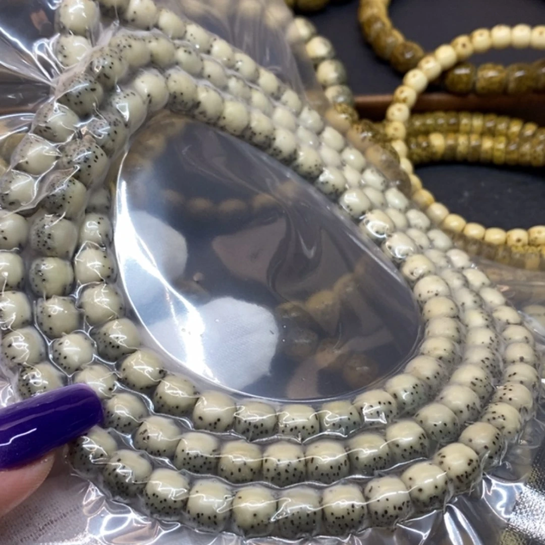 【闪购商品】手串星月菩提原生态石玉料卡8