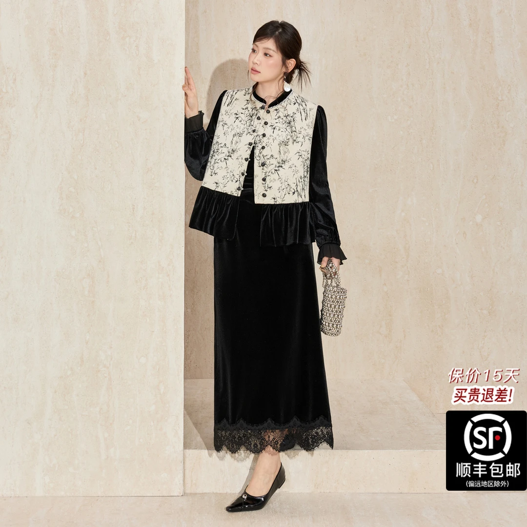 蓝语大码女装新中式国风气质显瘦套装2025新款秋冬时尚拼接提花