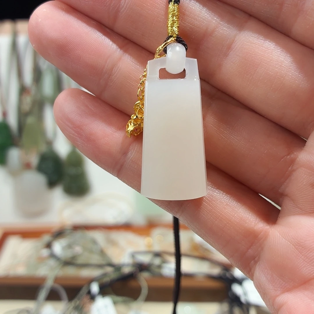 和田玉未镶嵌颈饰天然和田玉称心如意藕粉色挂件