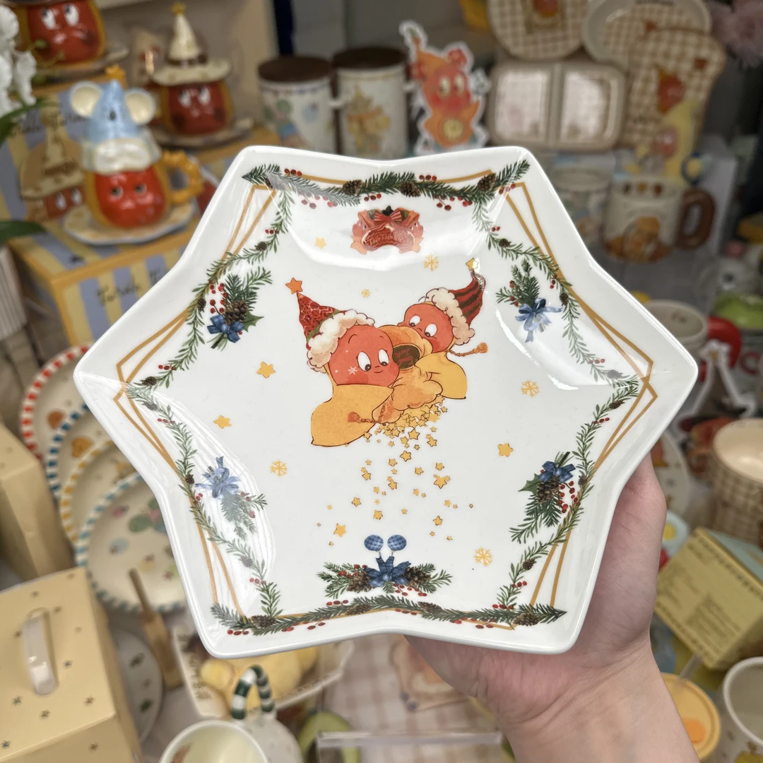 喜上陶·星星人联名9.5寸六芒星陶瓷盘家用可爱少女心盘子直播浮力