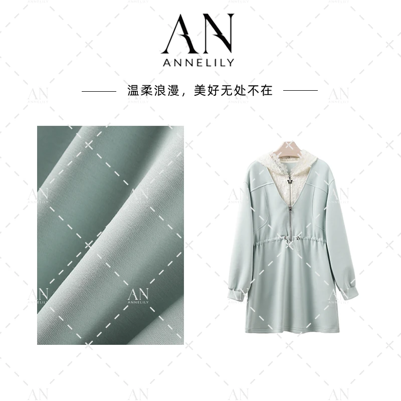 ANNELILY【思言】设计师气质高定时尚轻奢卫衣裙AQ2502107