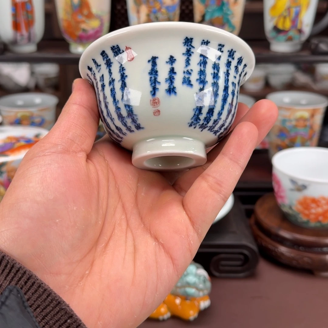 杯景德镇陶瓷艺术家作品欣赏