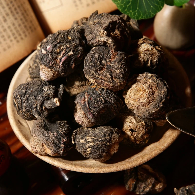 【买1送1】云南野生黑玛卡养生茶参茶500克一昆山货