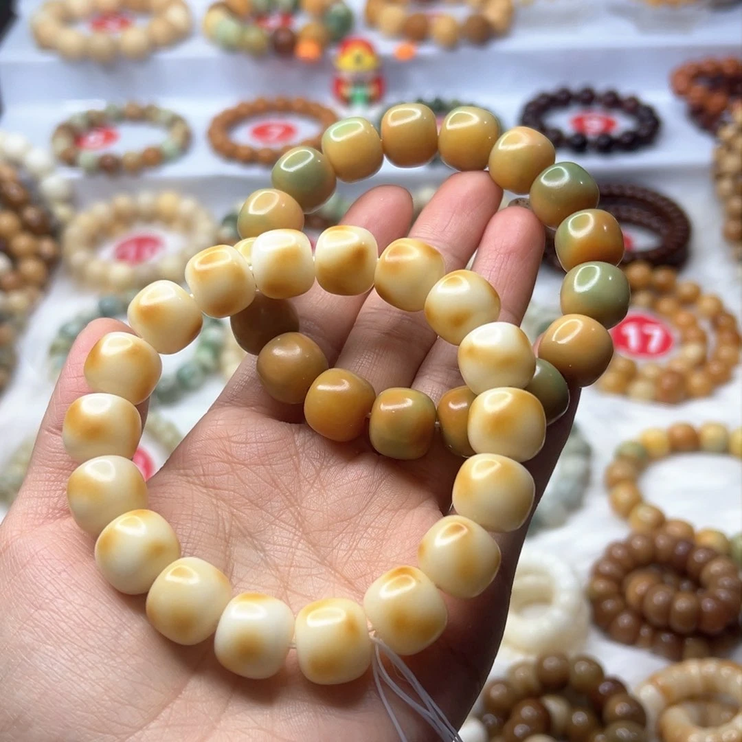 菩提根/象牙果手串洋**?两条