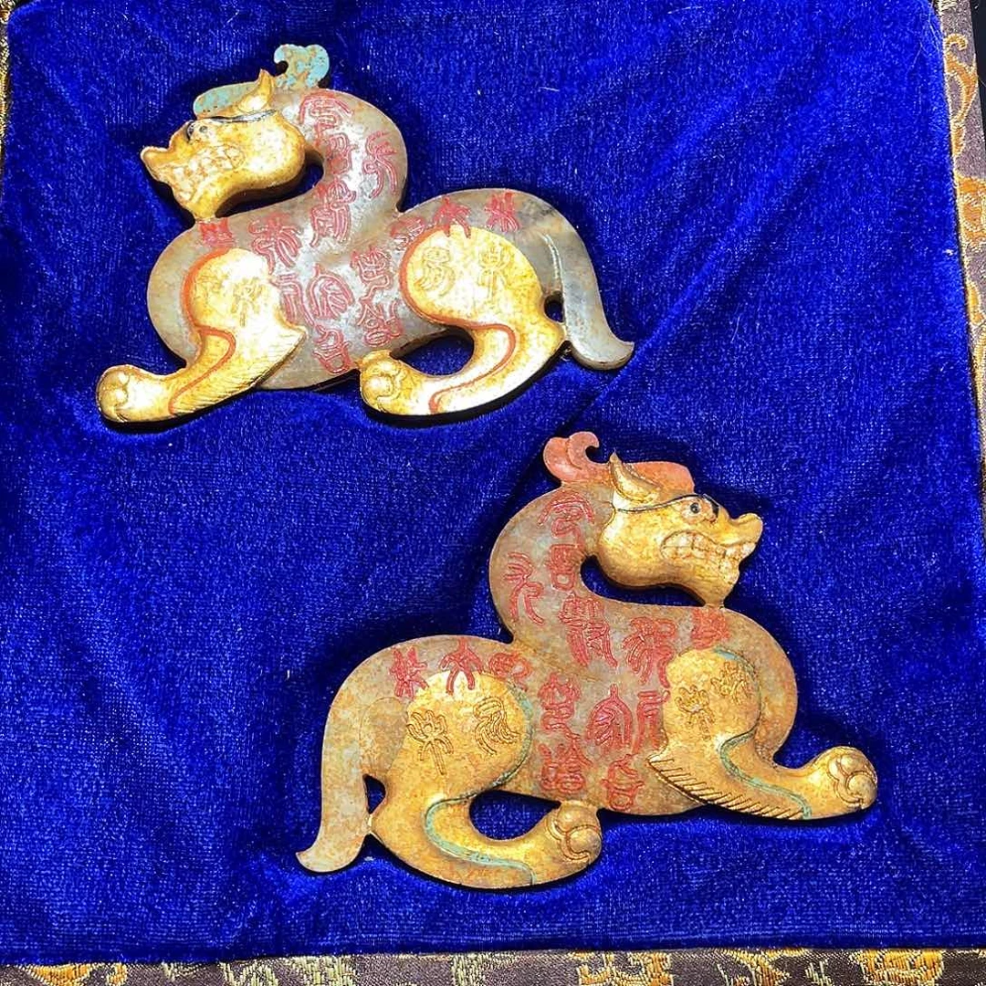 官方链接放心下单