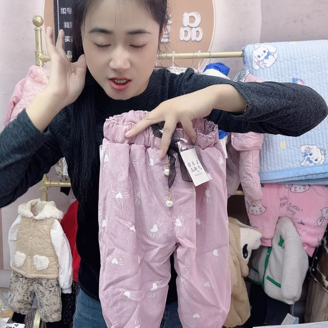 粉色爱心加绒裤100码