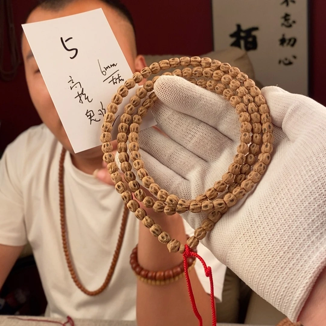 柏香籽/百香籽手串