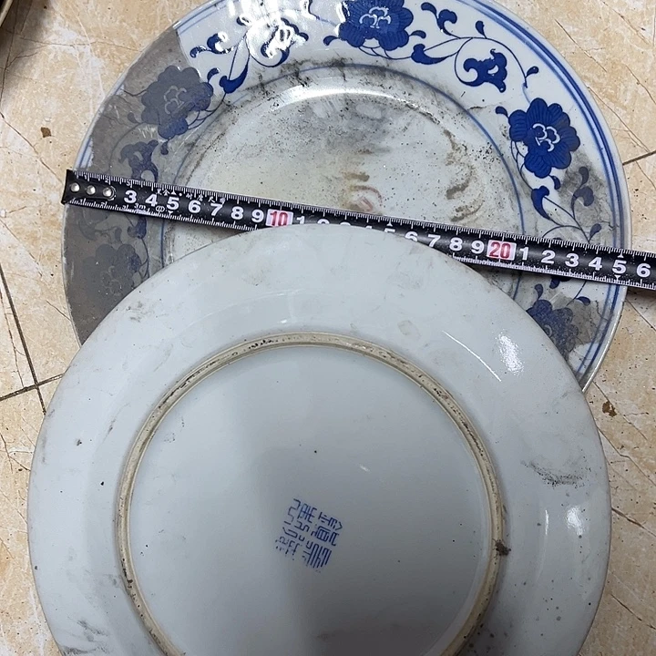 陶摆件2个25.5厘米芙蓉花平盘