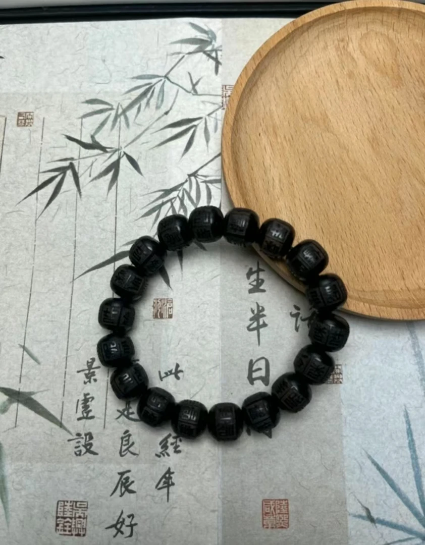 S321-小叶紫檀单圈手串（无礼盒）